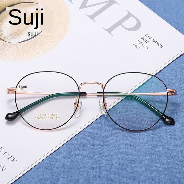 2020 titanium frame wo memory titanium plain glasses frame ultra light men's and women's universal glasses, Silver
2020 titanium frame wo memory titanium plain glasses frame ultra light men's and women's universal glasses, Silver