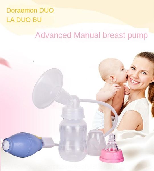doraemon maternal manual with tight pressure valve milking device simple breast pump breast pump
doraemon maternal manual with tight pressure valve milking device simple breast pump breast pump