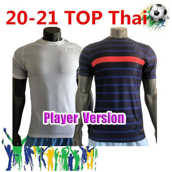 версия для игрока 20 21 франция футбол джерси 2 звезды mbappe pogba griezmann жиру канте мир дом вдали футбол рубашка camiseta де futbol, Black;yellow
версия для игрока 20 21 франция футбол джерси 2 звезды mbappe pogba griezmann жиру канте мир дом вдали футбол рубашка camiseta де futbol, Black;yellow