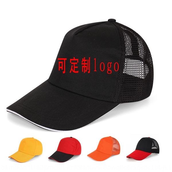 advertising baseball embroidered printing sun hat volunteer hat embroidery printing travel cap baseball cap, Blue;gray
advertising baseball embroidered printing sun hat volunteer hat embroidery printing travel cap baseball cap, Blue;gray