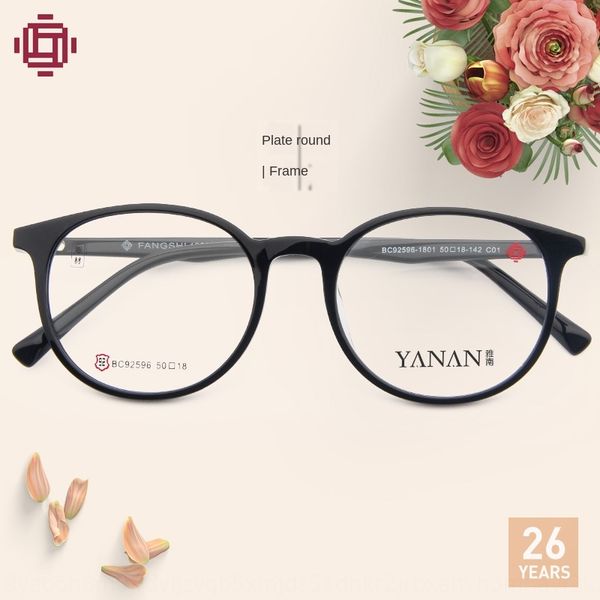 square myopia round men's and women's ins myopia glasses frame student ultra light plate glasses frame, Silver
square myopia round men's and women's ins myopia glasses frame student ultra light plate glasses frame, Silver