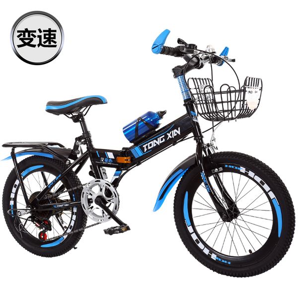 new folding childrens bicycle mountain bike variable speed 7-10-12-15 years old boy big boy primary school bicycle
new folding childrens bicycle mountain bike variable speed 7-10-12-15 years old boy big boy primary school bicycle