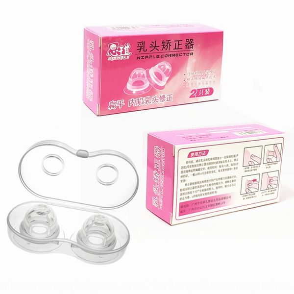 6bf6v siqi puerpera breast-feeding orthosis flat aspirator siqi puerpera breast-feeding nipple orthosis nipple sunken tractor tractor sunken
6bf6v siqi puerpera breast-feeding orthosis flat aspirator siqi puerpera breast-feeding nipple orthosis nipple sunken tractor tractor sunken