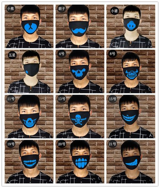 halloween horror party mask 1pcs creative black luminous cotton dust mask personality teeth anti-fog haze fashion mouth mask
halloween horror party mask 1pcs creative black luminous cotton dust mask personality teeth anti-fog haze fashion mouth mask