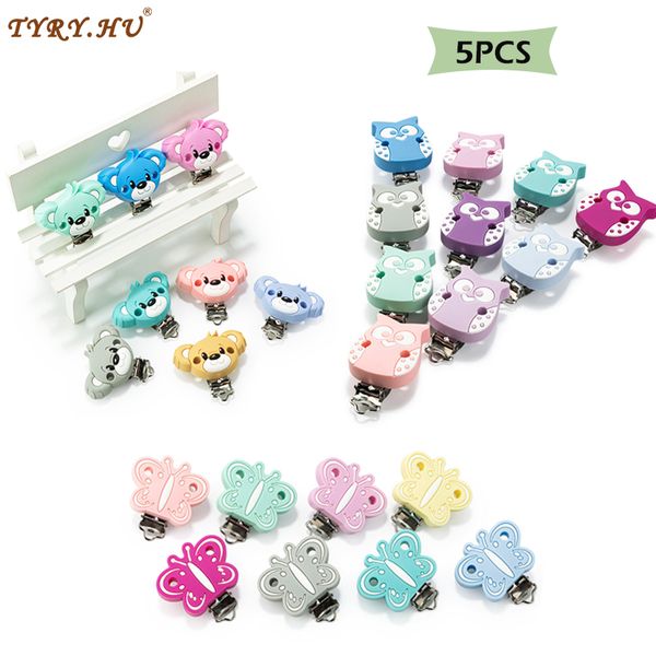 pacifiers# tyry.hu 5pcs/set animal shaped pacifier clip silicone bead baby teether teething accessories holder diy tool
pacifiers# tyry.hu 5pcs/set animal shaped pacifier clip silicone bead baby teether teething accessories holder diy tool