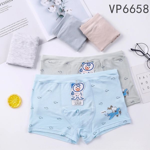 men's underwear modal four-angle boxer medium and underwear under large baby boy's flat pants underpants children's shorts, Camo
men's underwear modal four-angle boxer medium and underwear under large baby boy's flat pants underpants children's shorts, Camo