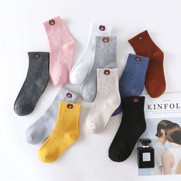 summer new cotton ladies jacquard candy socks jacquard candy color cartoon academic style student socks, Pink;yellow
summer new cotton ladies jacquard candy socks jacquard candy color cartoon academic style student socks, Pink;yellow