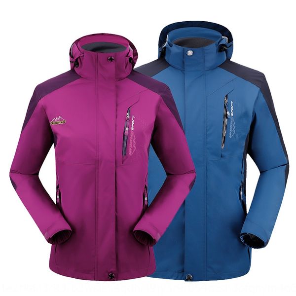 spring autumn fengxuelang single-layer winter women's l men's aquarist queen mountaineering jacket middle aged light jacket, Blue;black
spring autumn fengxuelang single-layer winter women's l men's aquarist queen mountaineering jacket middle aged light jacket, Blue;black