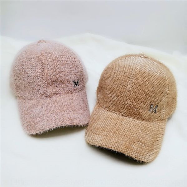2019 new korean style snow warm baseball leopard velvet baseball cap -label cap warm thickened hat leisure versatile hat, Blue;gray
2019 new korean style snow warm baseball leopard velvet baseball cap -label cap warm thickened hat leisure versatile hat, Blue;gray