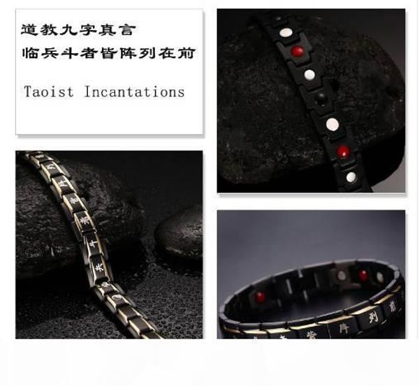 vnox health men bracelet bangle 316l stainless steel magnetic care jewelry black engraved chinese buddhism, Golden;silver
vnox health men bracelet bangle 316l stainless steel magnetic care jewelry black engraved chinese buddhism, Golden;silver