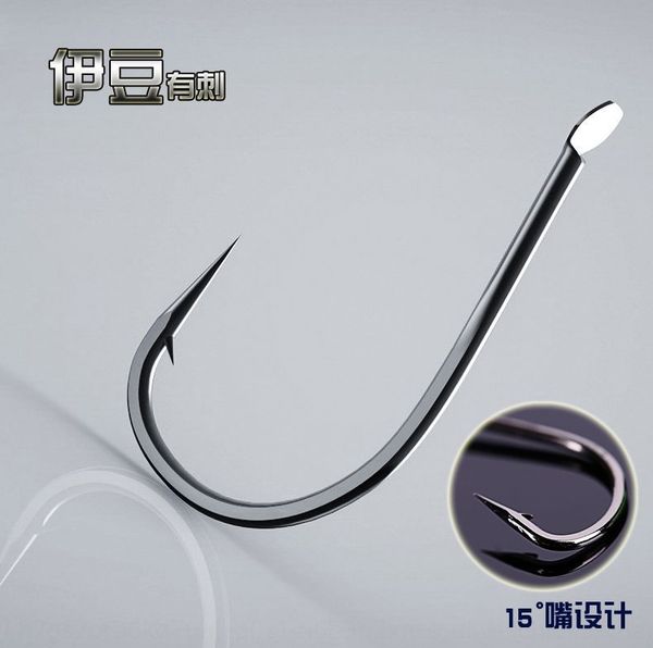 crescent wolf teeth bulk carbon steel yidou hook with barbed hook crescent wolf teeth fishing gear fishing gear in bulk
crescent wolf teeth bulk carbon steel yidou hook with barbed hook crescent wolf teeth fishing gear fishing gear in bulk