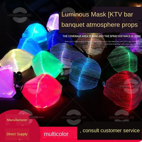 led ktv luminous mask colorful luminous ktv bar bungee jumping banquet atmosphere props riding windproof dust mask, Black
led ktv luminous mask colorful luminous ktv bar bungee jumping banquet atmosphere props riding windproof dust mask, Black