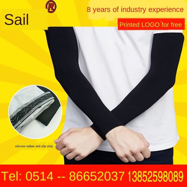 kp7v9 sail outdoor riding climbing sun-proof silicone anti-skid ice silk sleeve sail outdoor silica gel silica gel riding climbing sun-proof
kp7v9 sail outdoor riding climbing sun-proof silicone anti-skid ice silk sleeve sail outdoor silica gel silica gel riding climbing sun-proof