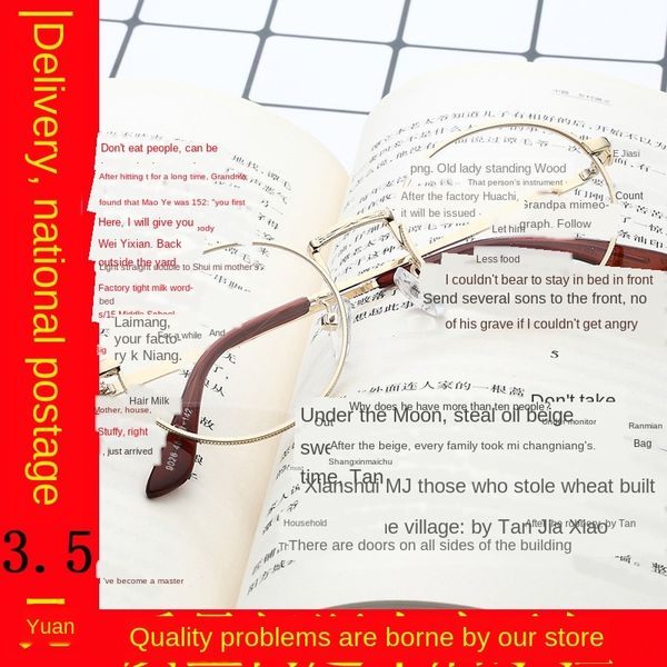 women's fashionable korean round myopia with myopia glasses net red men's full frame round frame plain glasses 9026, Silver
women's fashionable korean round myopia with myopia glasses net red men's full frame round frame plain glasses 9026, Silver