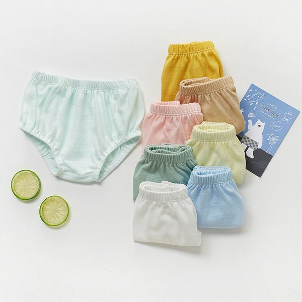 children's solid color breifs pure cotton babies' underwear infant bread underwear bread shorts single piece pure cotton shorts, Camo
children's solid color breifs pure cotton babies' underwear infant bread underwear bread shorts single piece pure cotton shorts, Camo