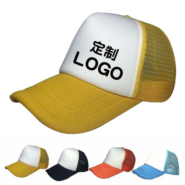 uep6r advertising work volunteer hat advertising work net cap printin volunteer mesh hat printing lo duck tongue composite sponge net cap pr, Blue;gray
uep6r advertising work volunteer hat advertising work net cap printin volunteer mesh hat printing lo duck tongue composite sponge net cap pr, Blue;gray