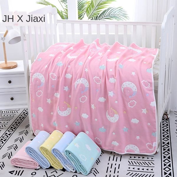 58ogz 110*110cm jacquard gauze children's quilt baby bath towel blanket jacquard absorbent baby children's pure cotton 6-layer gau
58ogz 110*110cm jacquard gauze children's quilt baby bath towel blanket jacquard absorbent baby children's pure cotton 6-layer gau