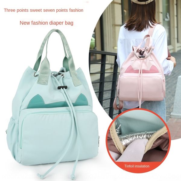 mmkfl shengbang mummy multi-functional double shoulder drawstring bundle backpack portable mother mother and baby travel backpack travel bag
mmkfl shengbang mummy multi-functional double shoulder drawstring bundle backpack portable mother mother and baby travel backpack travel bag