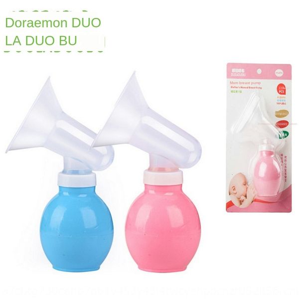 maternal silica gel silica gel and infant products doraidobo simple breast pump full silicone ball powerful manual breast pump 
maternal silica gel silica gel and infant products doraidobo simple breast pump full silicone ball powerful manual breast pump