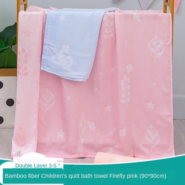 thin double layer bamboo charcoal fiber gauze children's quilt cartoon jacquard bath jacquard baby baby's towel bath towel
thin double layer bamboo charcoal fiber gauze children's quilt cartoon jacquard bath jacquard baby baby's towel bath towel