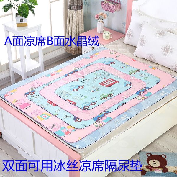 ice silk mattressdiaper mattress mat double-sided waterproof diaper mattress 1.8*2 mat menstrual leak-proof mother and baby supplies
ice silk mattressdiaper mattress mat double-sided waterproof diaper mattress 1.8*2 mat menstrual leak-proof mother and baby supplies