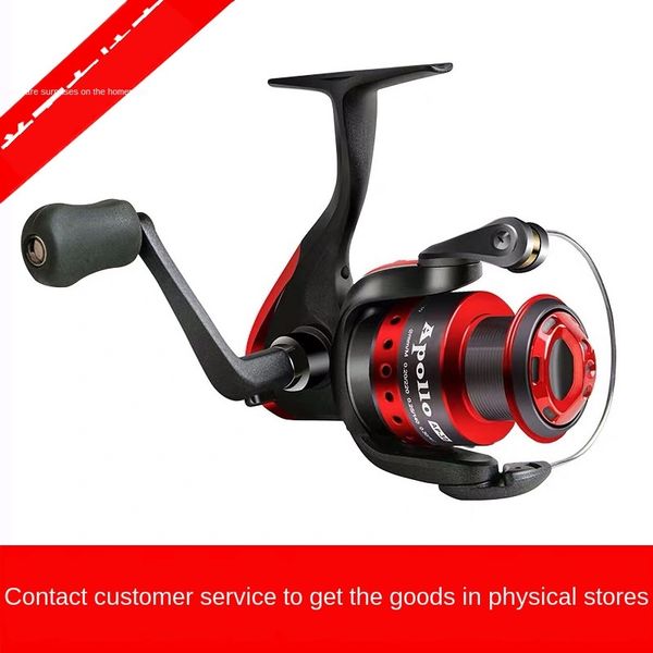 taiwan apollo generation apii-15 20 30 40 45 60 okuma taiwan okuma apollo first-generation machine 80 fishing spinning reel
taiwan apollo generation apii-15 20 30 40 45 60 okuma taiwan okuma apollo first-generation machine 80 fishing spinning reel