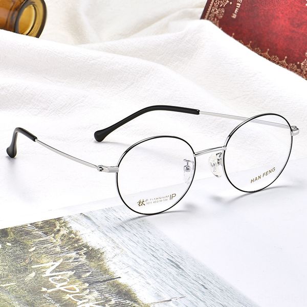 beta titanium ultra light frame semi titanium alloy plain trendy myopia myopia glasses glasses frame 1011, Silver
beta titanium ultra light frame semi titanium alloy plain trendy myopia myopia glasses glasses frame 1011, Silver
