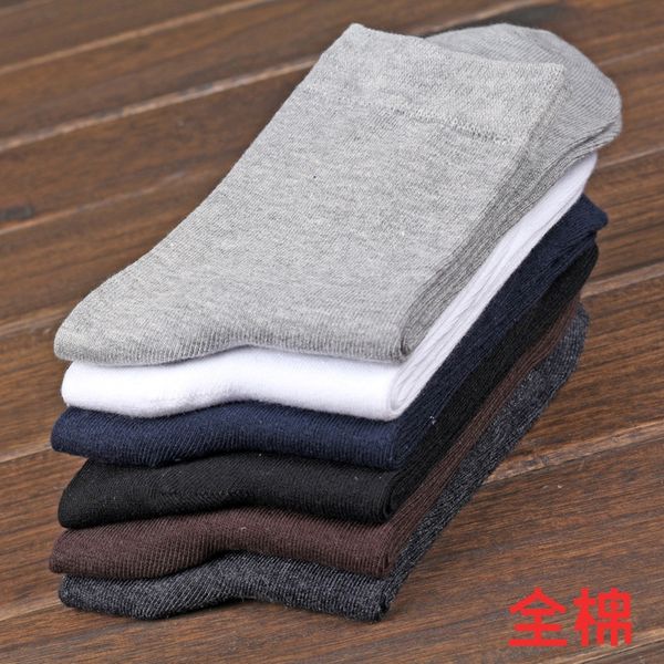 stockings stockings men's cotton socks simple quality mid calf cotton solid color men's socks, Black
stockings stockings men's cotton socks simple quality mid calf cotton solid color men's socks, Black