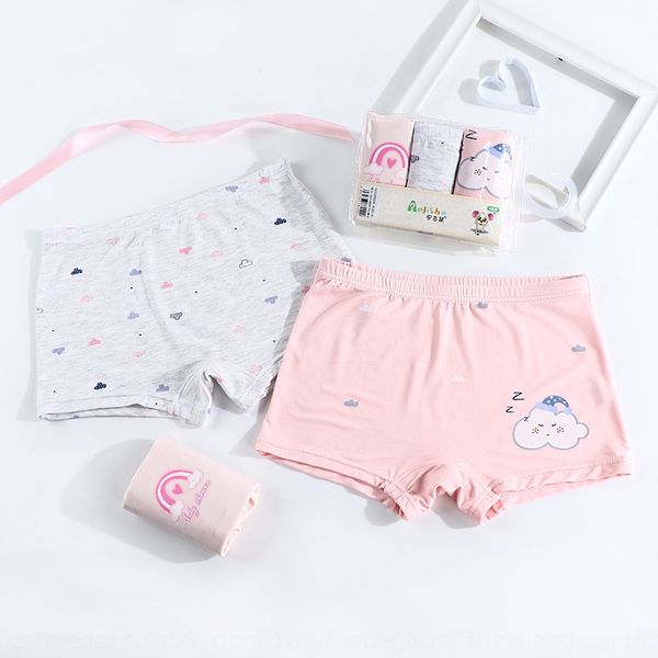 angiechildren and girls underwear and shorts 3 bagged shorts children modal four-corner students children's underwear 4-12 years old, Camo
angiechildren and girls underwear and shorts 3 bagged shorts children modal four-corner students children's underwear 4-12 years old, Camo