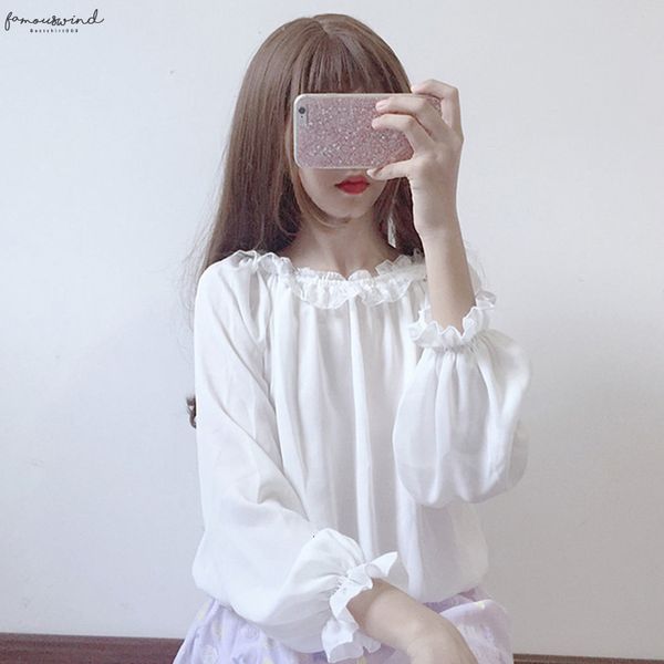 2020 new japanese lolita basic models feminine blouse loose wild lace lantern sleeves long sleeve chiffon shirt women, White
2020 new japanese lolita basic models feminine blouse loose wild lace lantern sleeves long sleeve chiffon shirt women, White