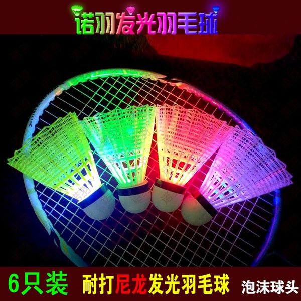 59olc 6 pack durable nylon led wool foam head colorful 6 pack durable nylon led luminous badmintonwool ball badmintonbadminton foam ball hea
59olc 6 pack durable nylon led wool foam head colorful 6 pack durable nylon led luminous badmintonwool ball badmintonbadminton foam ball hea