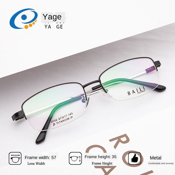 jagger c2050 super-elastic men's half- metal memory myopia myopia glasses frame big face glasses frame men, Silver
jagger c2050 super-elastic men's half- metal memory myopia myopia glasses frame big face glasses frame men, Silver