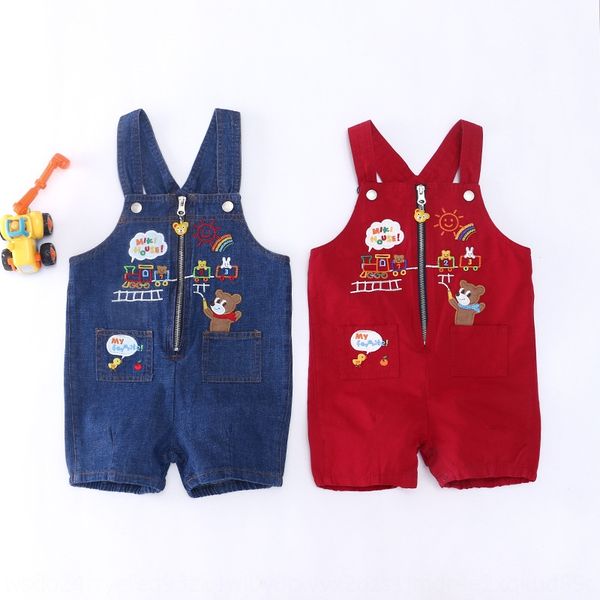 miki fashion shorts brand belt pants children's and girls' baby sun bear children's shorts, Blue
miki fashion shorts brand belt pants children's and girls' baby sun bear children's shorts, Blue