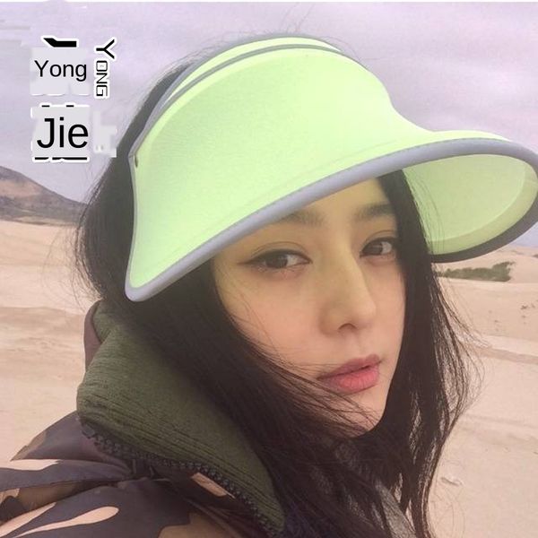 yjk-a001 season new fan bingbing with the same sunscreen bicycle sunscreen hat cycling uv-proof skin-beautifying hat, Blue;gray
yjk-a001 season new fan bingbing with the same sunscreen bicycle sunscreen hat cycling uv-proof skin-beautifying hat, Blue;gray
