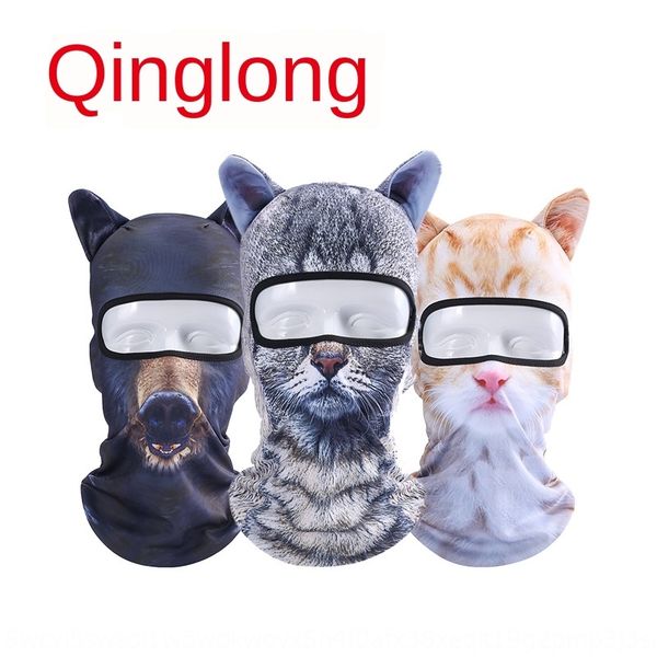 qinglonglin 3d animal headgear headgear head face gini outdoor sun protection sports head cover windproof dustproof riding face cover, Black
qinglonglin 3d animal headgear headgear head face gini outdoor sun protection sports head cover windproof dustproof riding face cover, Black