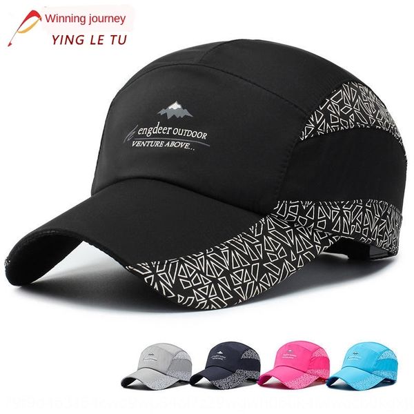 men's summer sunshade outdoor baseball cap sun hat hat women's leisure breathable fishing sun-proof baseball cap, Blue;gray
men's summer sunshade outdoor baseball cap sun hat hat women's leisure breathable fishing sun-proof baseball cap, Blue;gray