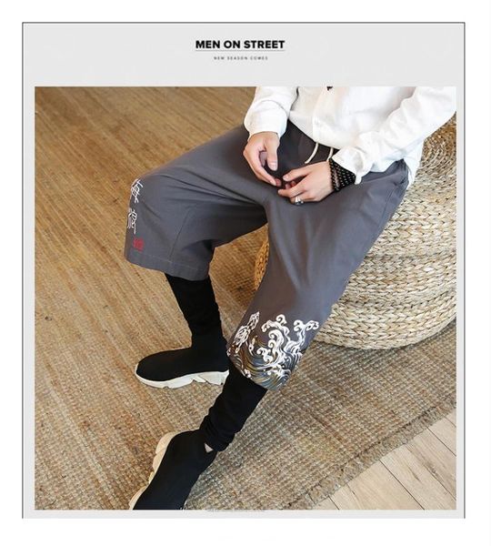 chinese style printed pencil pants men jogger full length hip hop pants men trousers streetwear joggers 2020, Black
chinese style printed pencil pants men jogger full length hip hop pants men trousers streetwear joggers 2020, Black