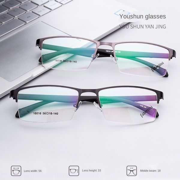 new steel metal alloy myopia half large frame men's eyebrow glasses myopia glasses frame 16016, Silver
new steel metal alloy myopia half large frame men's eyebrow glasses myopia glasses frame 16016, Silver