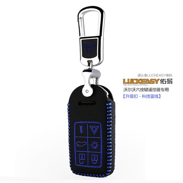 leather key case for volvo xc60 2017 t5 s80l s60l v40 s60 v60 2012 2015 2016 car key cover wallet holder 6 button key
leather key case for volvo xc60 2017 t5 s80l s60l v40 s60 v60 2012 2015 2016 car key cover wallet holder 6 button key