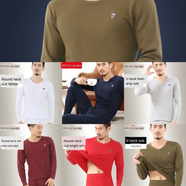 mm0ly men's thermal underwear cotton warm clothes trousers suit clothes autumn pants set round neck cotton men's pure color autumn, Black;brown
mm0ly men's thermal underwear cotton warm clothes trousers suit clothes autumn pants set round neck cotton men's pure color autumn, Black;brown