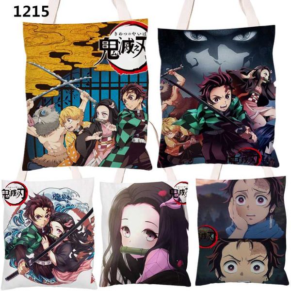 anime demon slayer: kimetsu no yaiba canvas shoulder handbag zipper messenger cross body bag handbag shopping tote
anime demon slayer: kimetsu no yaiba canvas shoulder handbag zipper messenger cross body bag handbag shopping tote