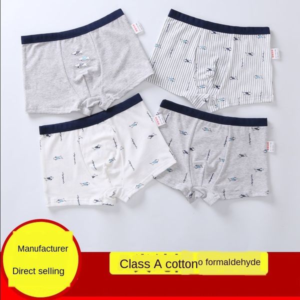 children's underwear pure under boxer cotton men's boxer pants cartoon trousers head teenagers four-corner underwear striped pants, Camo
children's underwear pure under boxer cotton men's boxer pants cartoon trousers head teenagers four-corner underwear striped pants, Camo