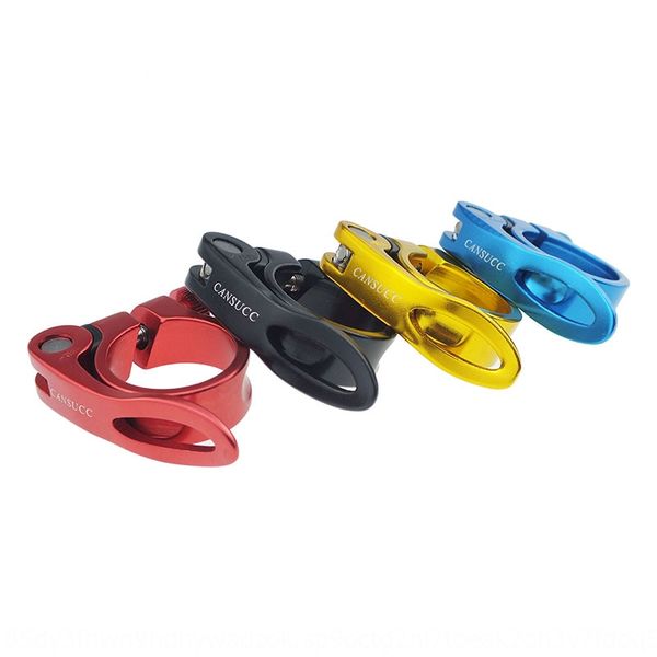 cansucc mountain bike seat bicycle pipe clamp 34.9/31.8mm bicycle aluminum alloy quick-release seat pipe clamp cnc
cansucc mountain bike seat bicycle pipe clamp 34.9/31.8mm bicycle aluminum alloy quick-release seat pipe clamp cnc