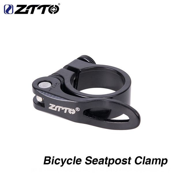 ztto chasing mountain bike bicycle seat bicycle clamp 31.8 34.9 quick dismounting clamp dead flying road bike seat lock
ztto chasing mountain bike bicycle seat bicycle clamp 31.8 34.9 quick dismounting clamp dead flying road bike seat lock