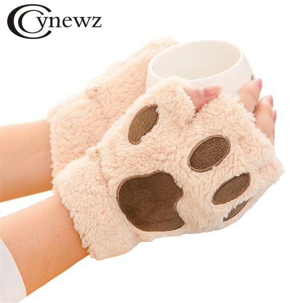 woman gloves winter warm fluffy bear/cat plush /claw glove-novelty valentine' day gift lovely lady' half covered mittens, Blue;gray
woman gloves winter warm fluffy bear/cat plush /claw glove-novelty valentine' day gift lovely lady' half covered mittens, Blue;gray