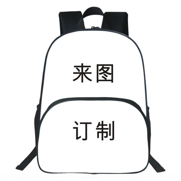 fashion boy customized children's schoolbag p for bag backpack backpack primary school students from grade 1 to grade 3
fashion boy customized children's schoolbag p for bag backpack backpack primary school students from grade 1 to grade 3