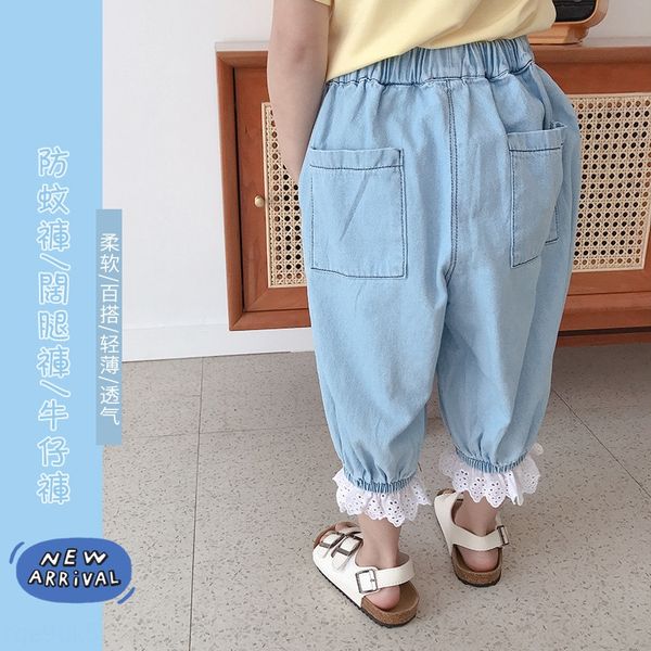 2020 new and lace jeans children's pants korean style baby loose trendy pants girls thin lace jeans, Blue
2020 new and lace jeans children's pants korean style baby loose trendy pants girls thin lace jeans, Blue