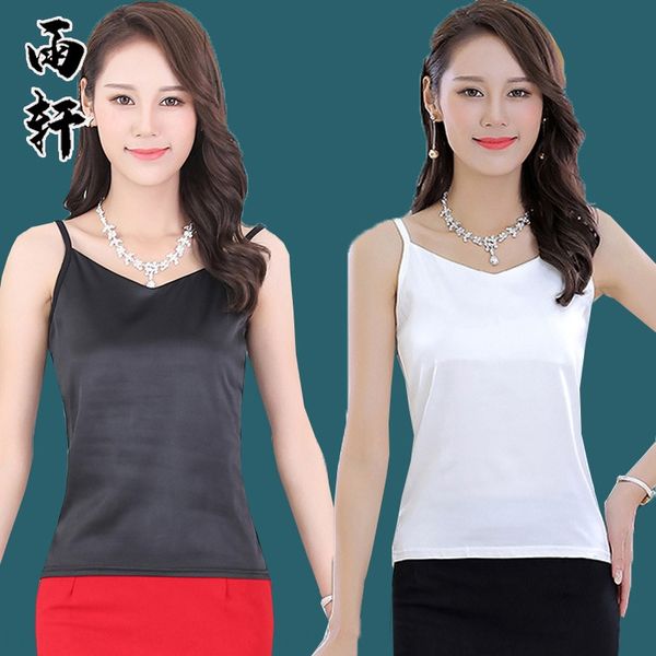 modal sling vest women's summer sling vest shirt new v-neck outer wear base shirt with slim back jacket, Camo
modal sling vest women's summer sling vest shirt new v-neck outer wear base shirt with slim back jacket, Camo