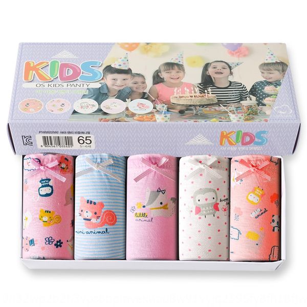 gift box cute girls breifs pure cotton gift box cute girls breifs pure cotton children's underwear children's underwear, Camo
gift box cute girls breifs pure cotton gift box cute girls breifs pure cotton children's underwear children's underwear, Camo