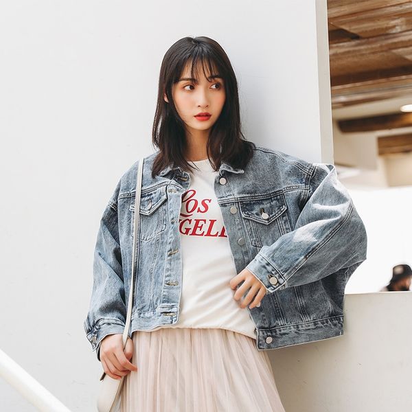 molhf high-end denim coat women's solid 2019 new loose korean style student all-match high-end denim coat women's jacket solid 201, Black;brown
molhf high-end denim coat women's solid 2019 new loose korean style student all-match high-end denim coat women's jacket solid 201, Black;brown